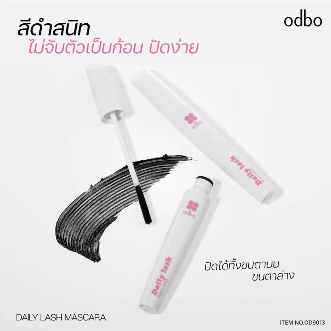 Mascara Odbo Daily Lash OD9013 Làm Dài Mi 2 Mascara Odbo Daily Lash OD9013 Làm Dài Mi - Ảnh 2