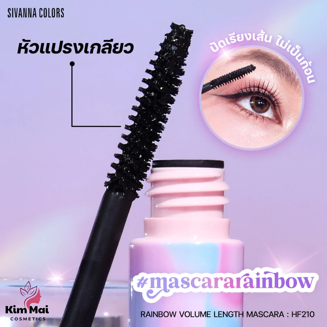 Mascara Sivanna Colors Rainbow Volume Length HF210 2 Mascara Sivanna Colors Rainbow Volume Length HF210 - Ảnh 2
