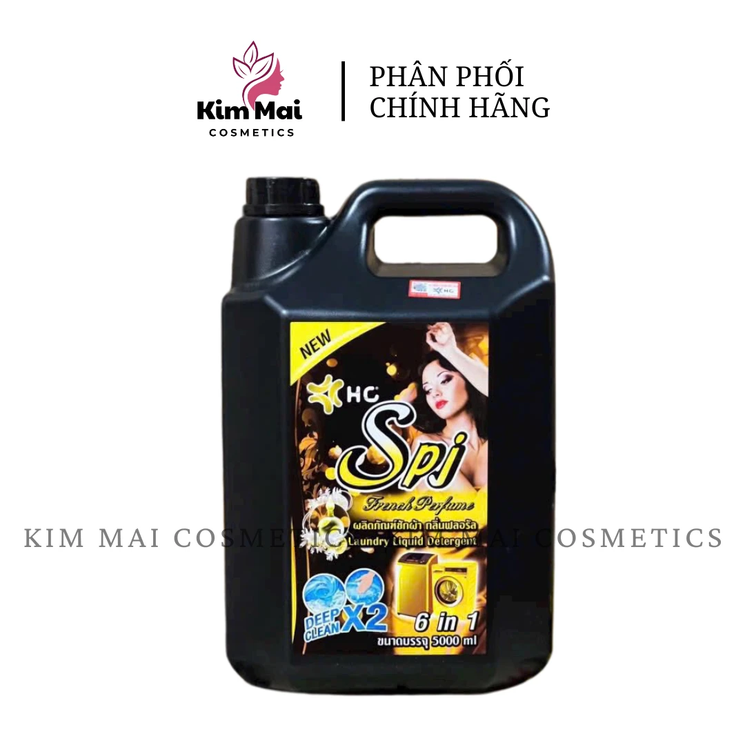 Đen / Grand Perfume